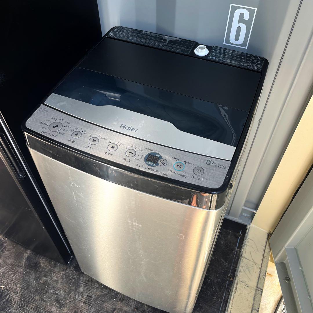 183取付無料！2023年製 おしゃれデザインスタイリッシュシルバー冷蔵庫洗濯機