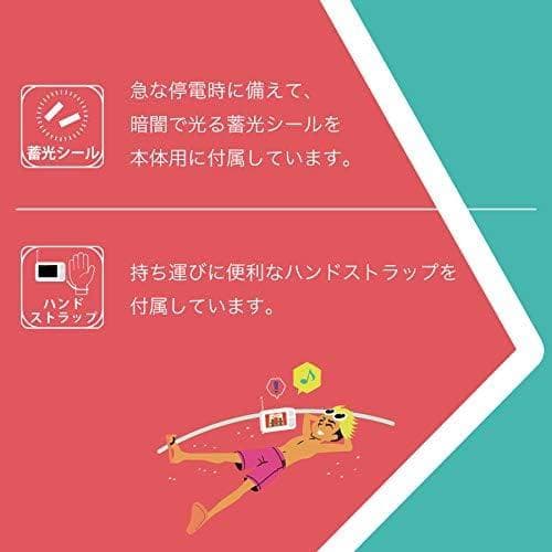 【新品】 innowa(イノワ) buddy 手回し ポータブルテレビ・ラジオ