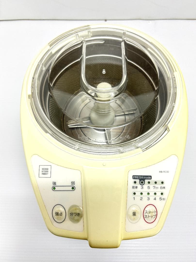 コンパクト精米機〈匠味米）