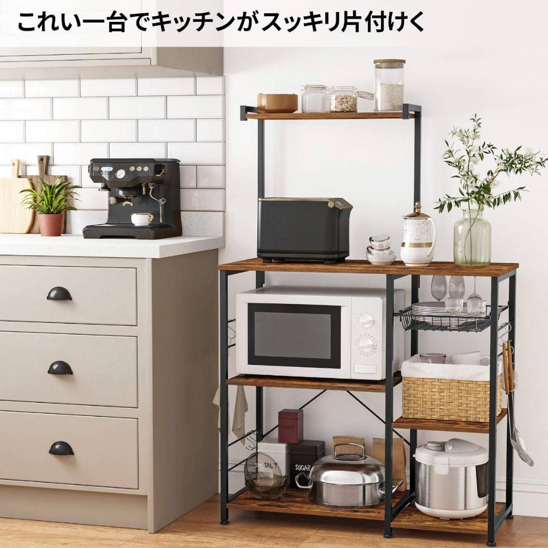 レンジ対応のキッチンワゴン、S字ラック付き