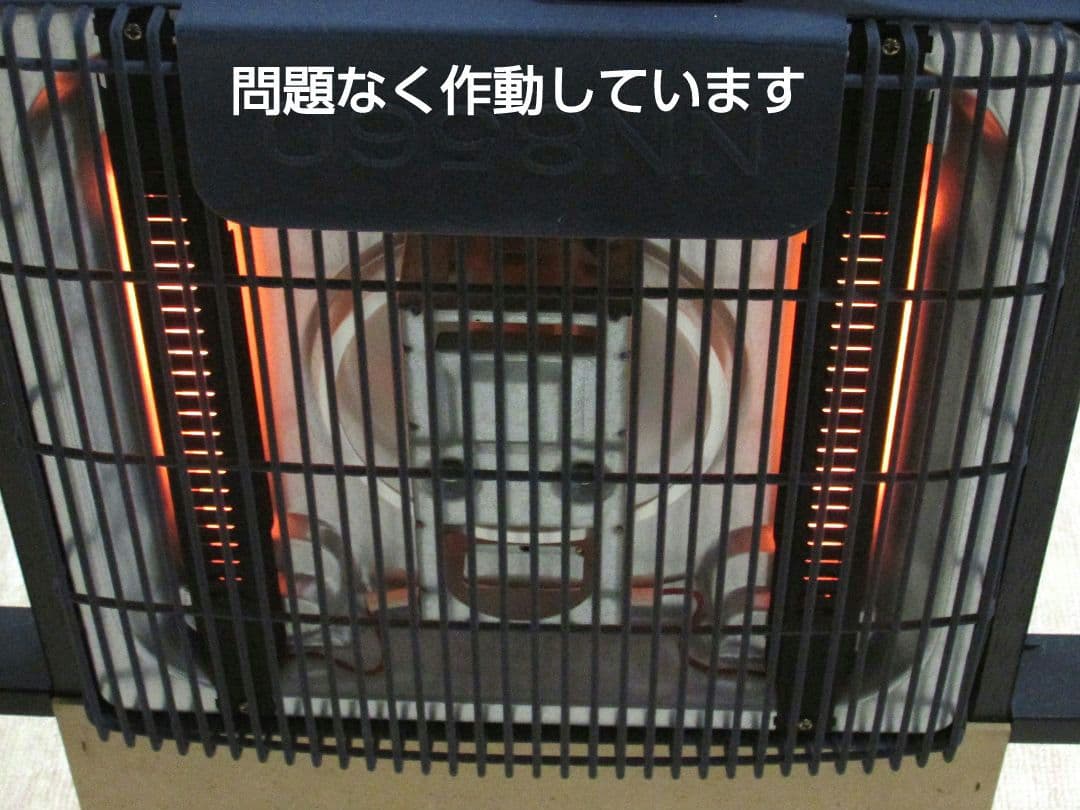 長方形こたつとコタツ布団セット　71×101㎝長方形コーナーフラップコタツふとん