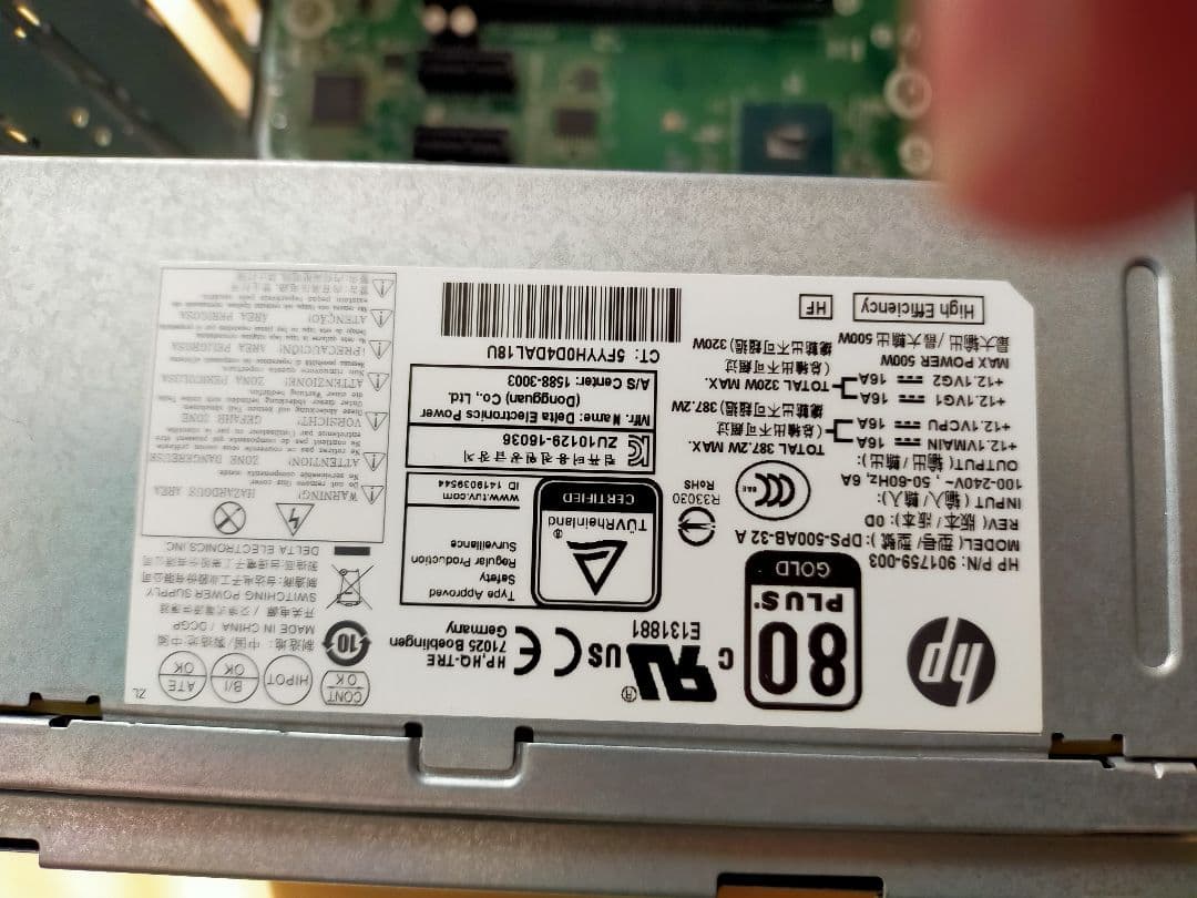 T*E様 ゲーミングベースに i7-8700 大型CPUファン