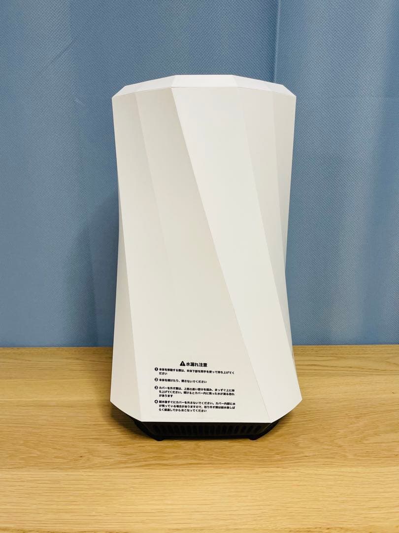 Airdog moi エアドッグモイ 気化式 加湿器 取扱説明書(コピー)付き