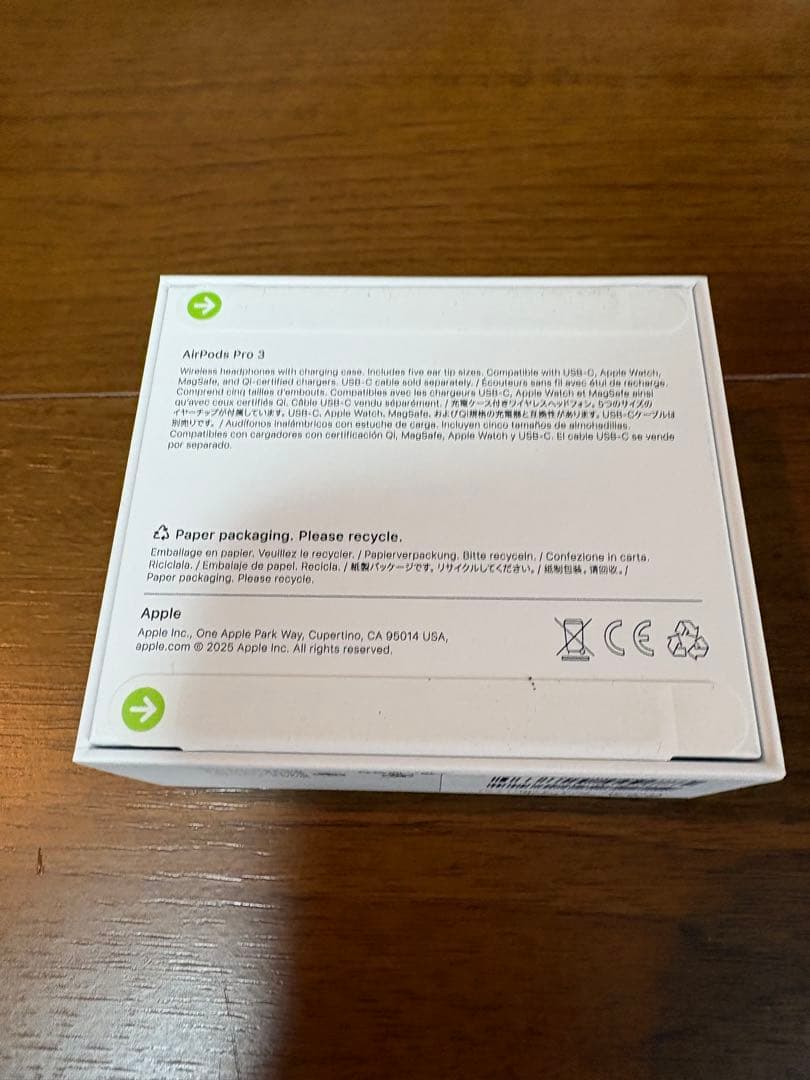 【未使用新品】AirPods Pro 第3世代　Airpods pro3