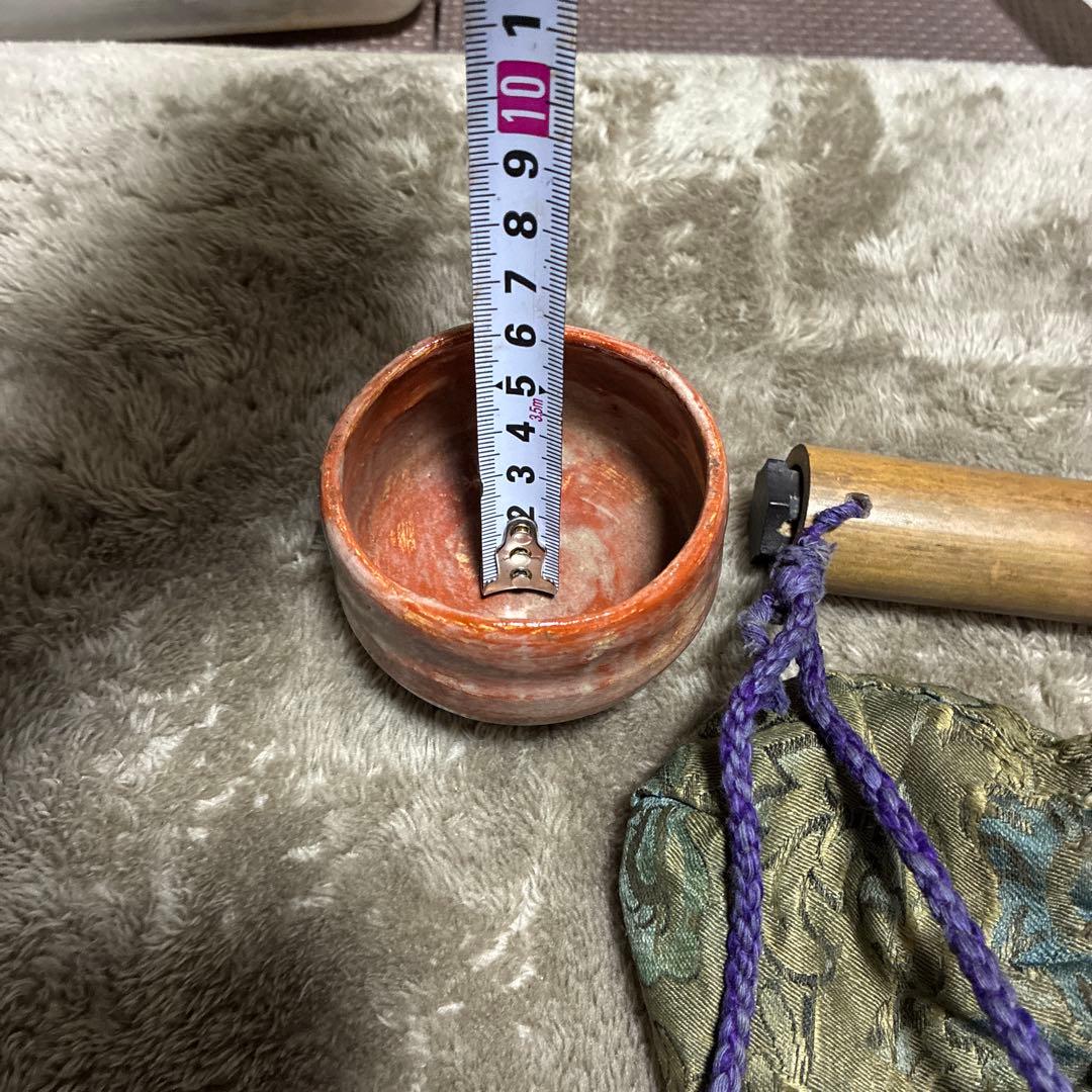 楽十代旦入 赤 古美 茶碗「時雨 時代　旧鎌倉山