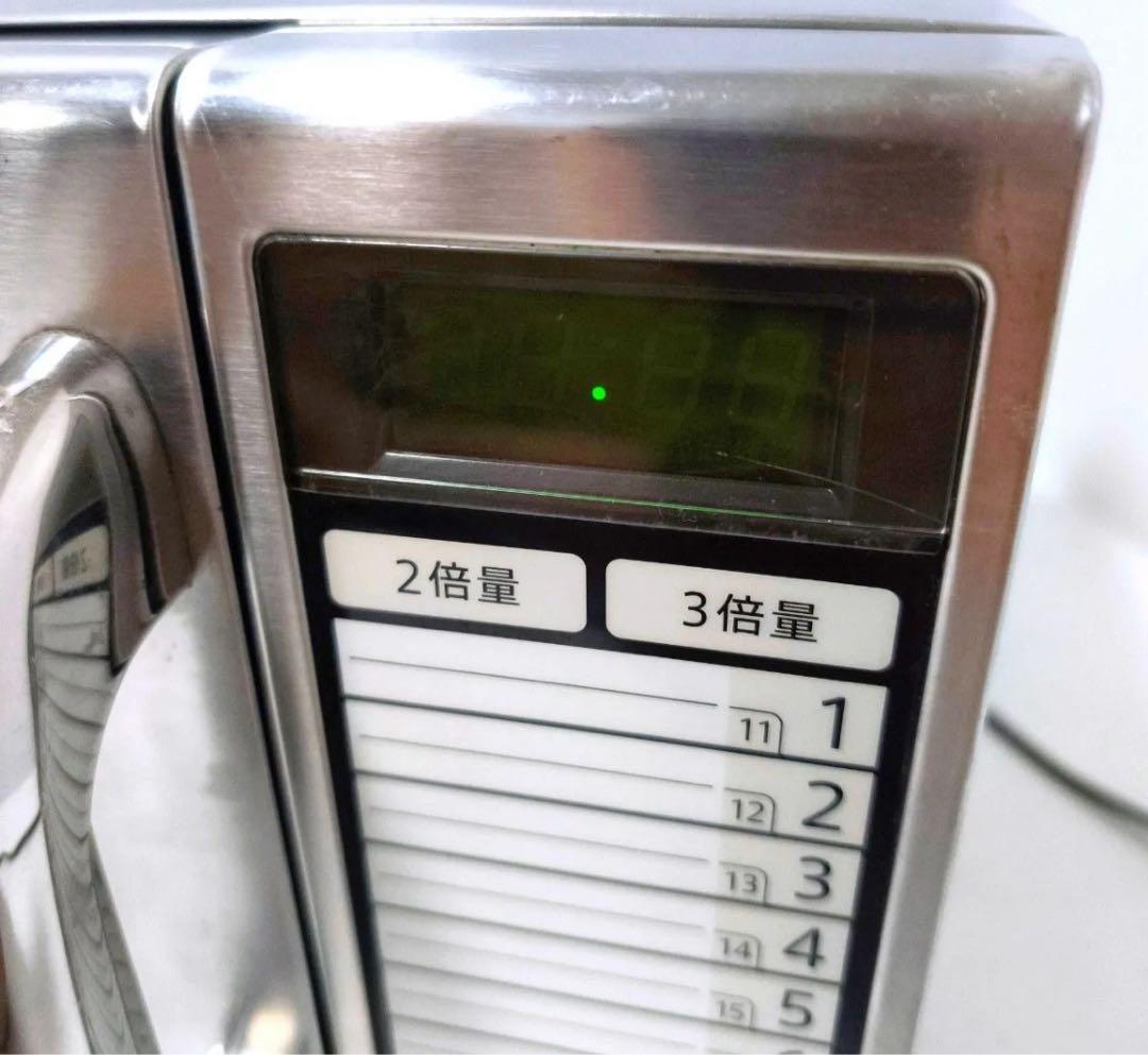 【送料無料】シャープ SHARP 業務用電子レンジ RE-3300P