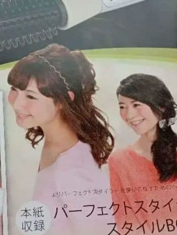 パーフェクトスタイラーヘアアイロンTVショッピング中古2.3回使用のみの美品