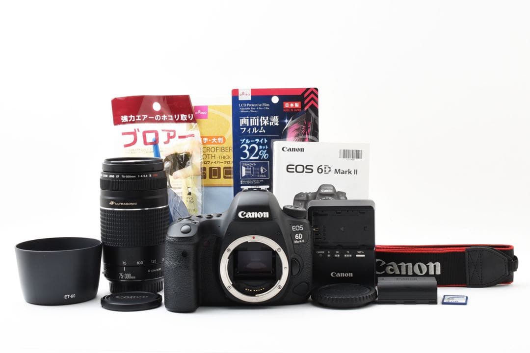 デジタル一眼レフカメラ Canon EOS 6D Mark II望遠レンズセット