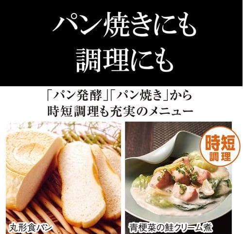 ソ*ー様 TIGER 炊飯器 炊きたて JPW-Y100-KV