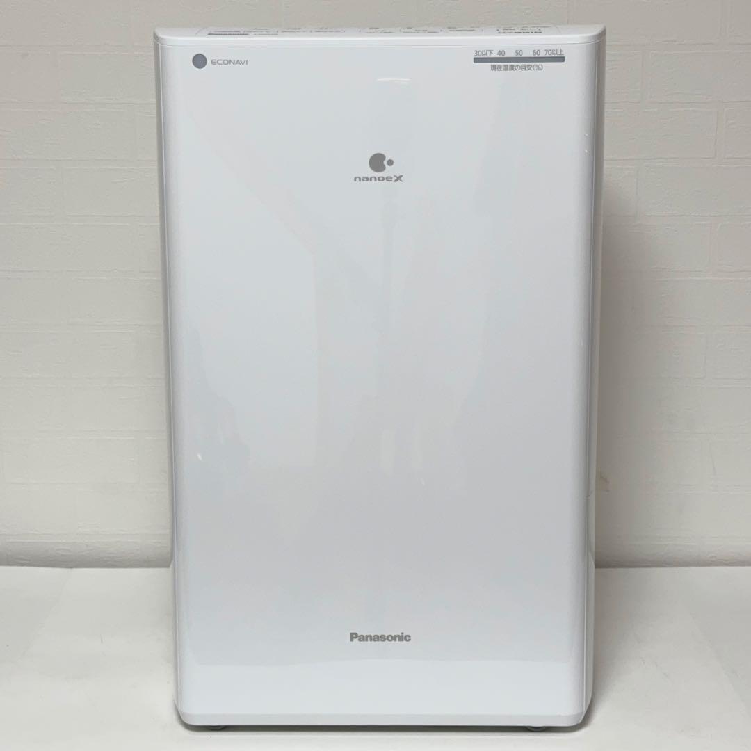 【状態良好】パナソニック 衣類乾燥除湿機 F-YHVX120 2023年製