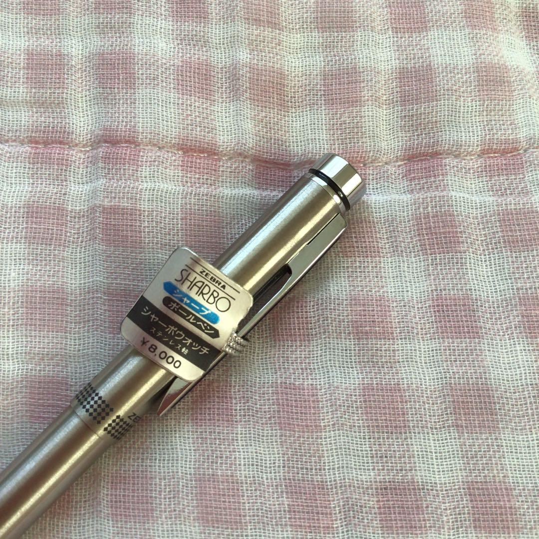 ゼブラ シャーペン ボールペン シャーボ ウォッチ 水玉 蝕刻 廃盤