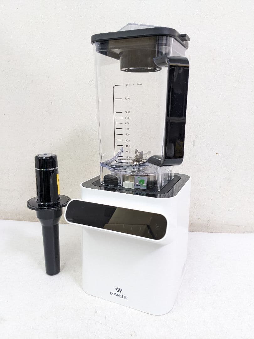 DUNNETTS D103 ミキサー プロフェッショナルブレンダー