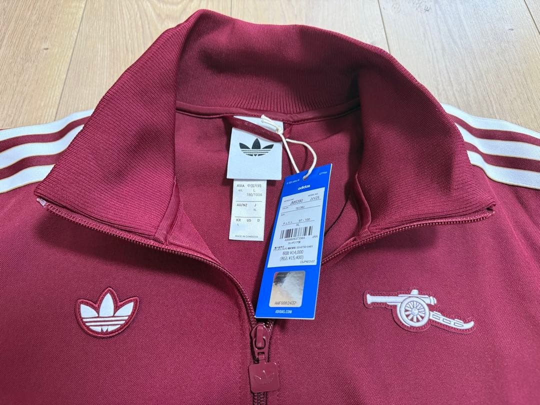 adidas アディダス アーセナル テラスアイコン トラックトップ サカ エゼ