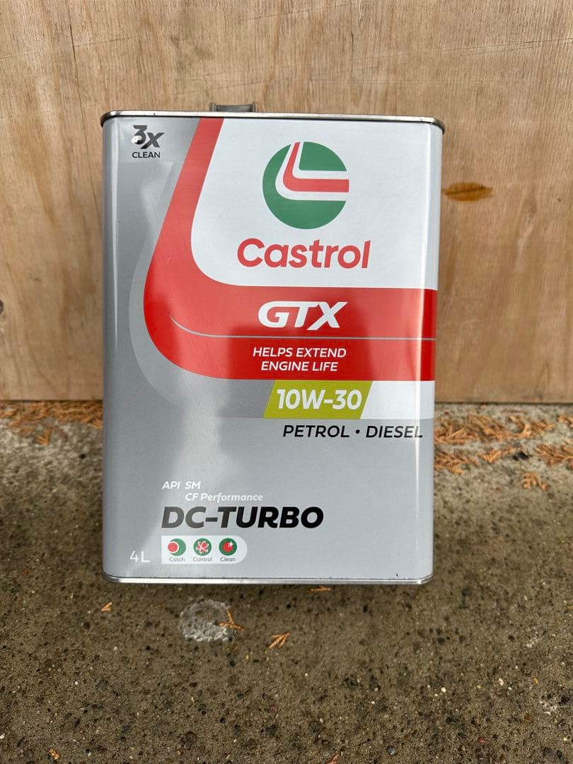 Gaidoh粉砕機　ウッドチッパー