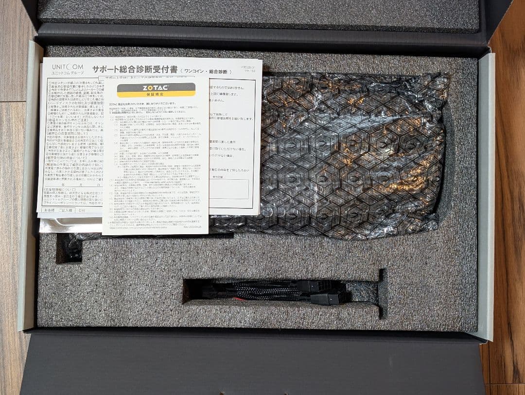 【美品】ZOTAC GeForce RTX 4080 16GB OCモデル