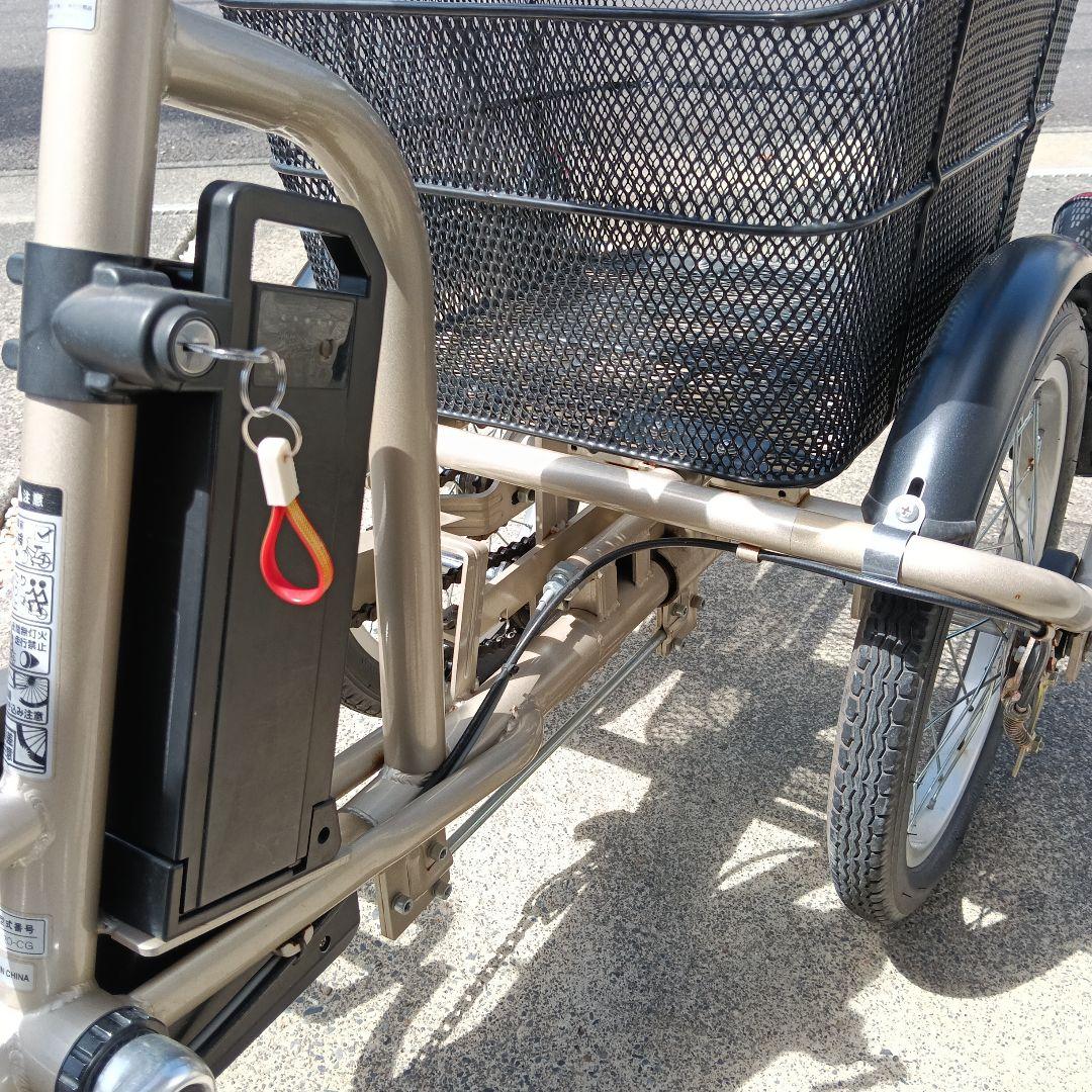 電動自転車　3輪　スイングアーム　アシスト自転車　引き取り値引きします！