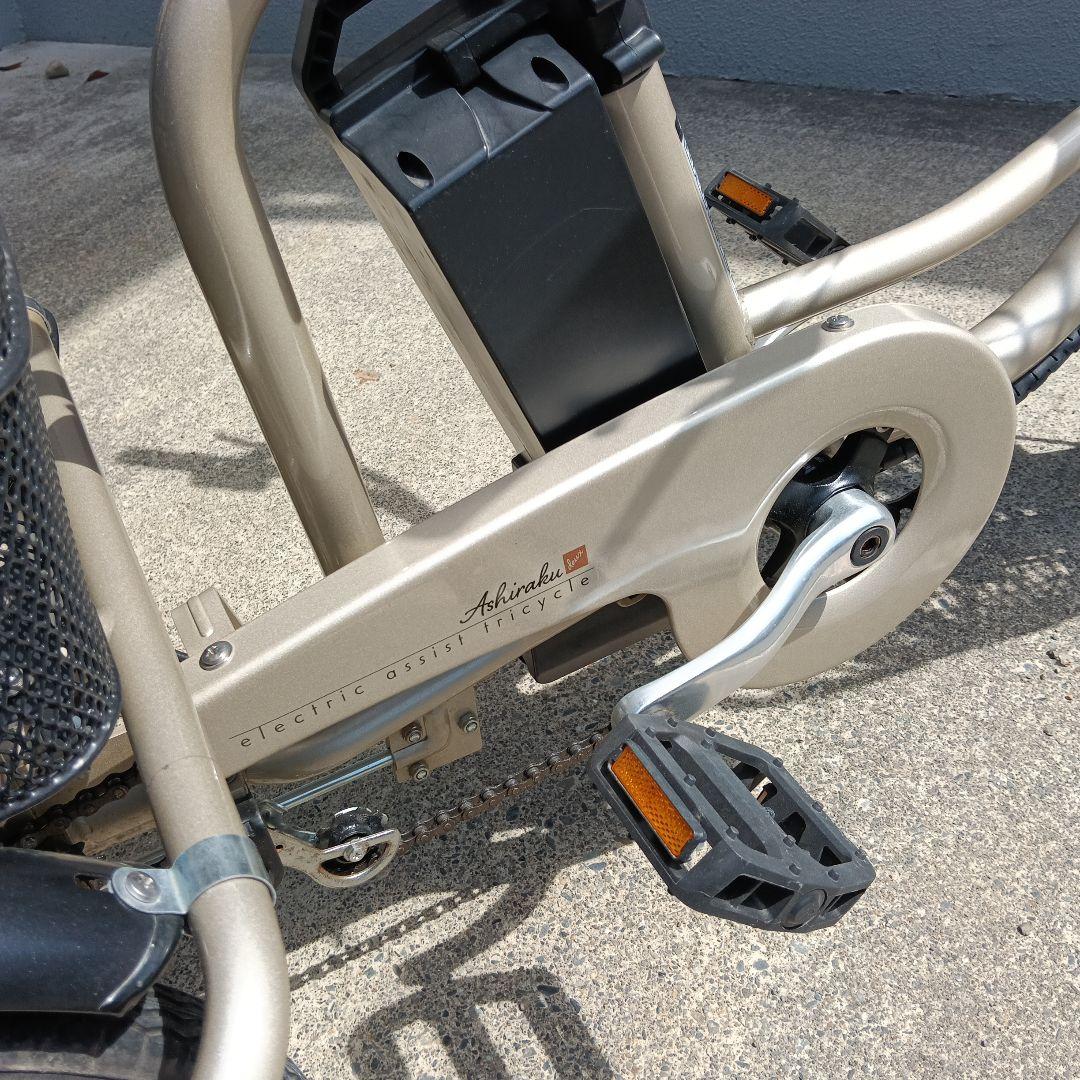 電動自転車　3輪　スイングアーム　アシスト自転車　引き取り値引きします！