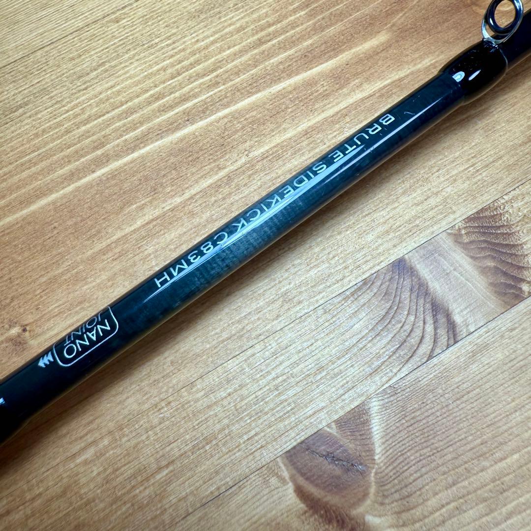 アピア グランデージ ブルート サイドキック C83MH