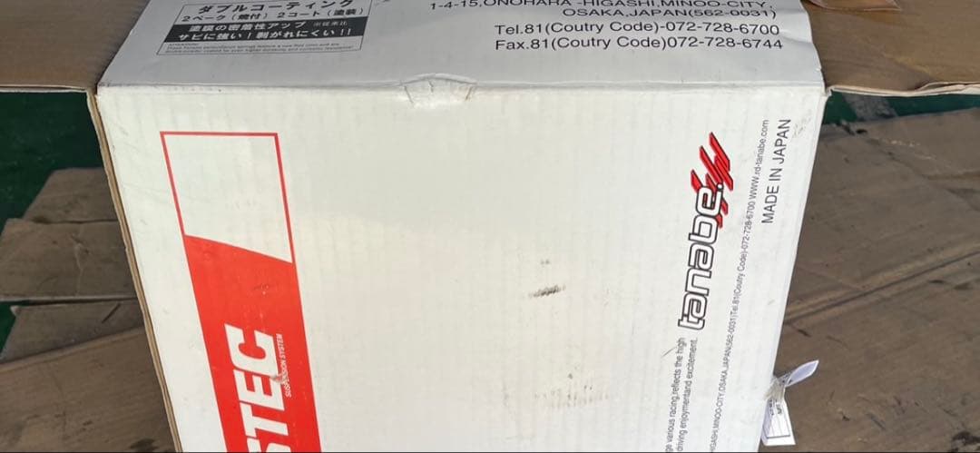 タナベダウンサスDF210 20系アルファードヴェルファイア用