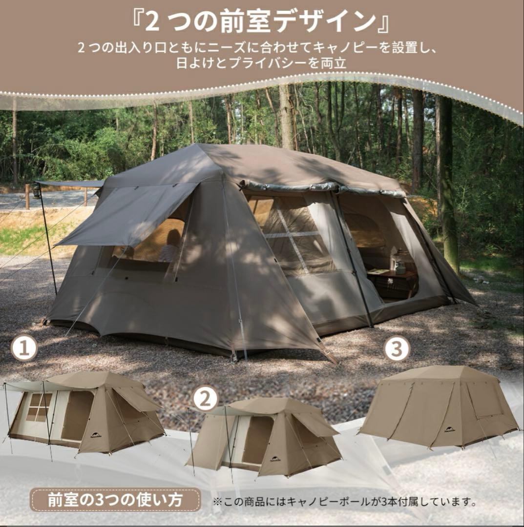 Naturehaike ネイチャーハイク village13 ヴィレッジ13