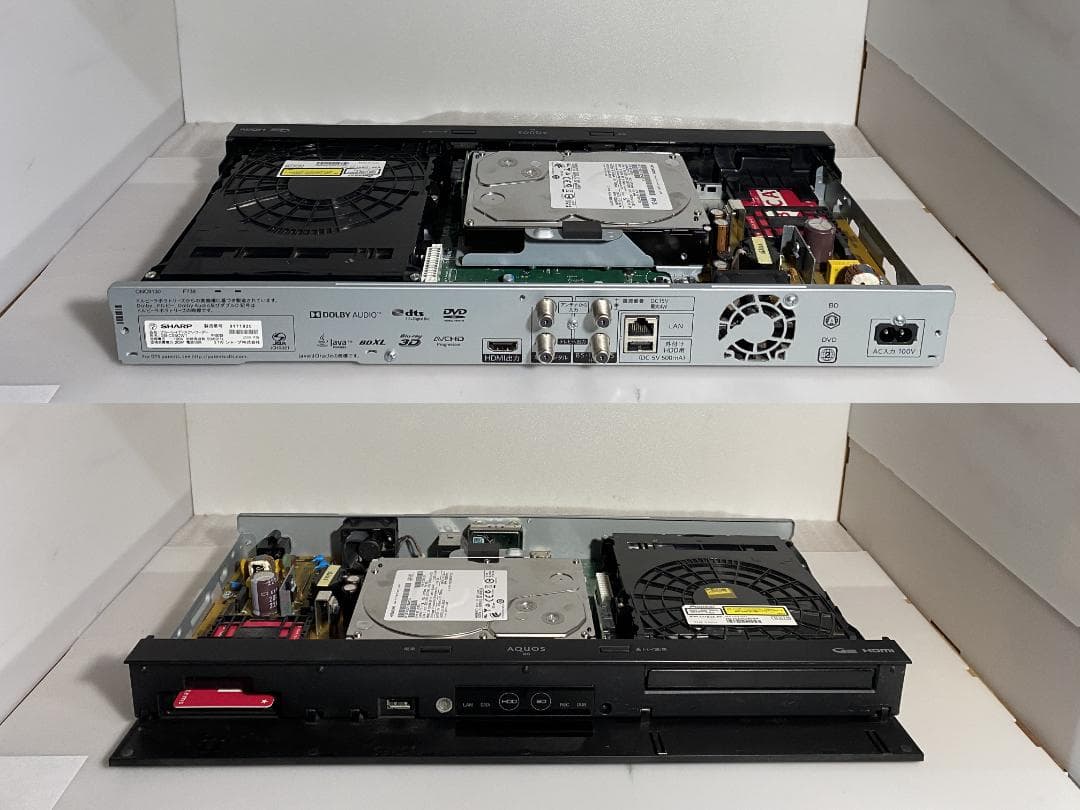 出品準備中タイムセール　2B-C05ＣW1　20年製 容量アップHDD：1TB