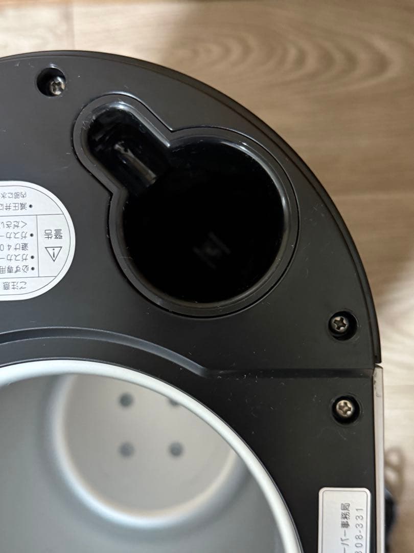 【美品】アサヒ スーパードライ ミニ樽 ホームサーバー ビールサーバー