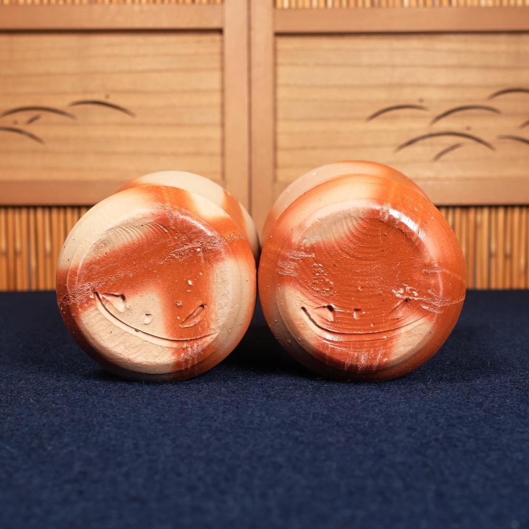 伊勢崎晃一朗 好本宗峯 吉本正 備前ビール呑 5客 共箱