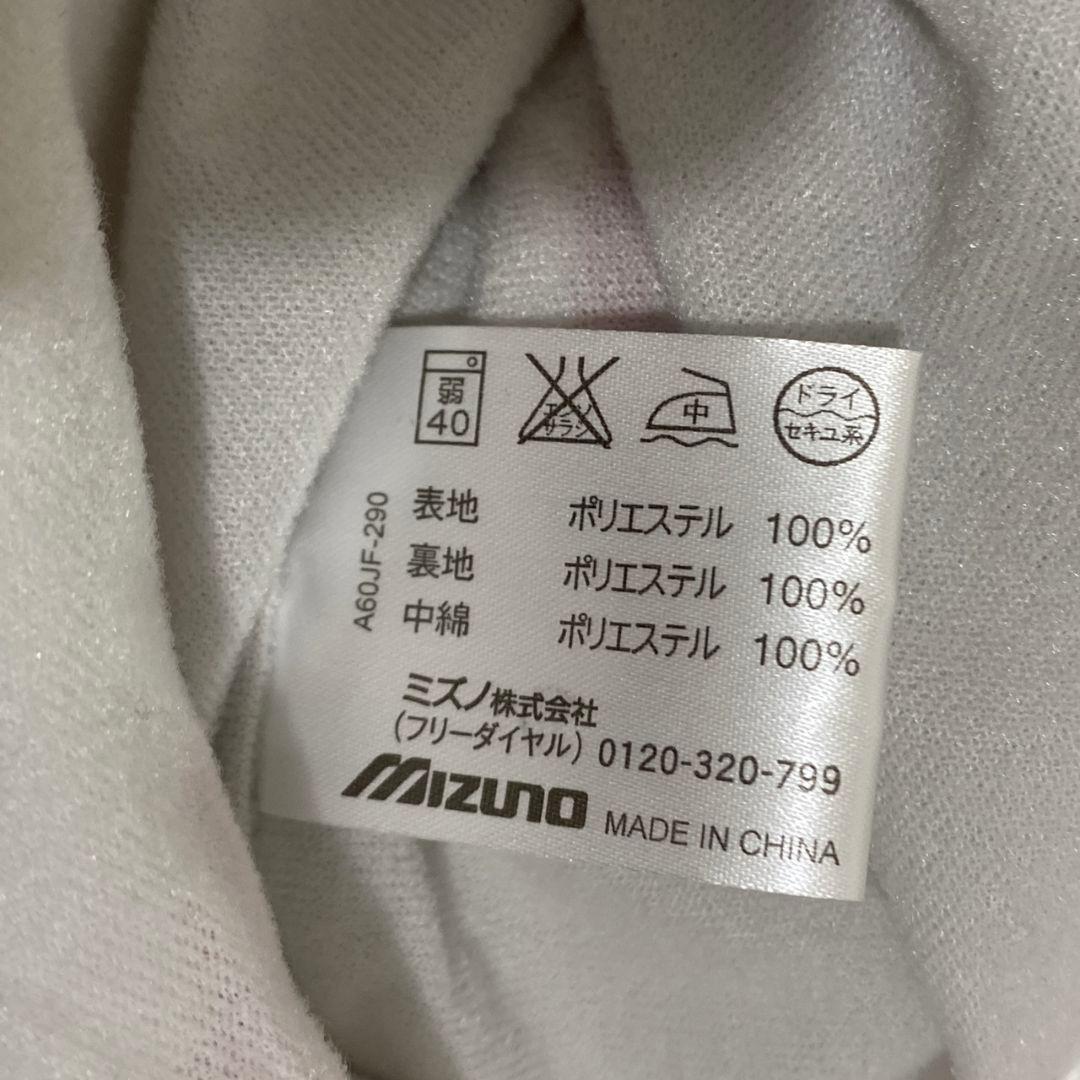 美品 mizuno ミズノ サーマルプラス 中綿ウォーマー 上下セットアップ L