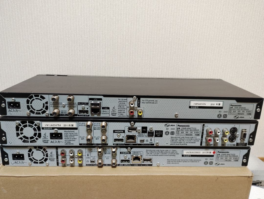Panasonic DIGA DMR-BWT510 620 BRW500ジャンク