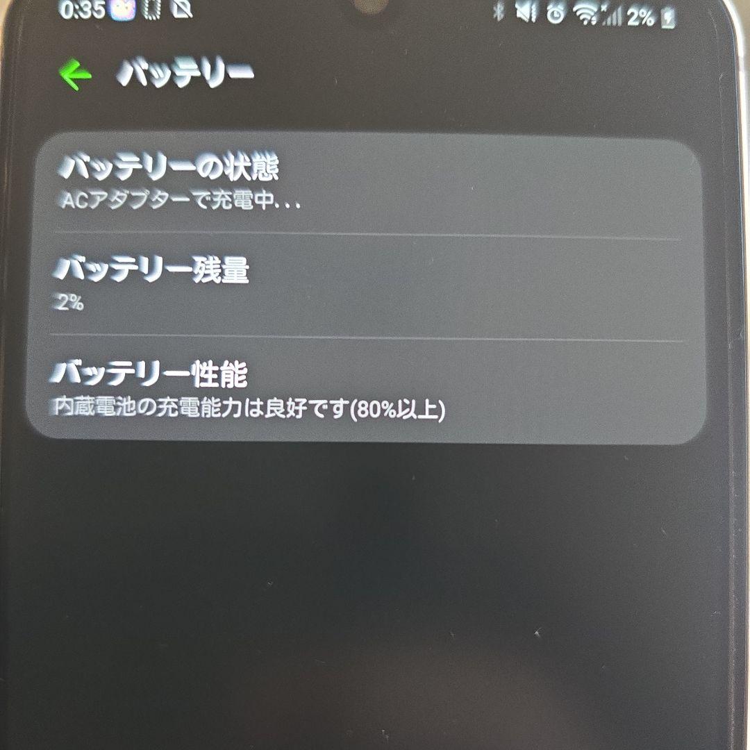 LG V60 スマートフォン 本体のみ 美品