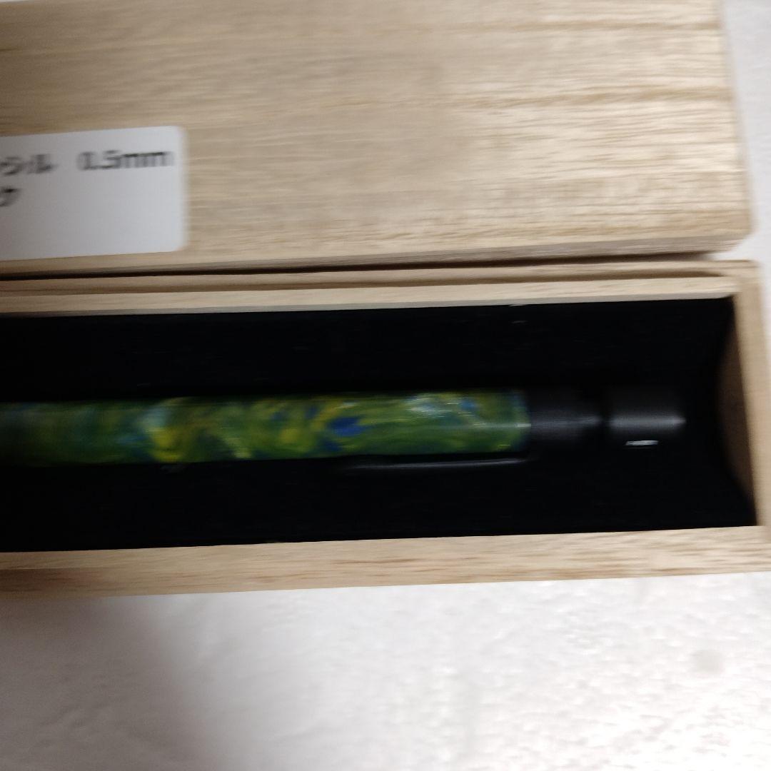 箱あり！　マーベラスウッド　シャープペンシル　レジン　0.5