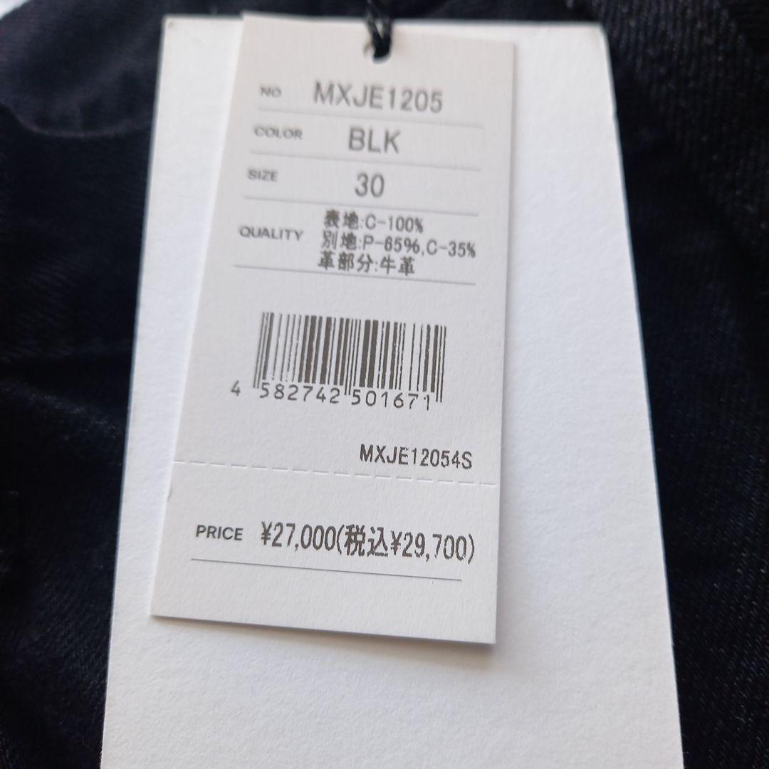 桃太郎ジーンズ MOMOTARO ブラックデニム W30