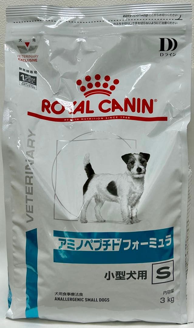 あみかさん専用犬用 アミノペプチドフォーミュラ 3kg 1袋と小型犬用3kg１袋