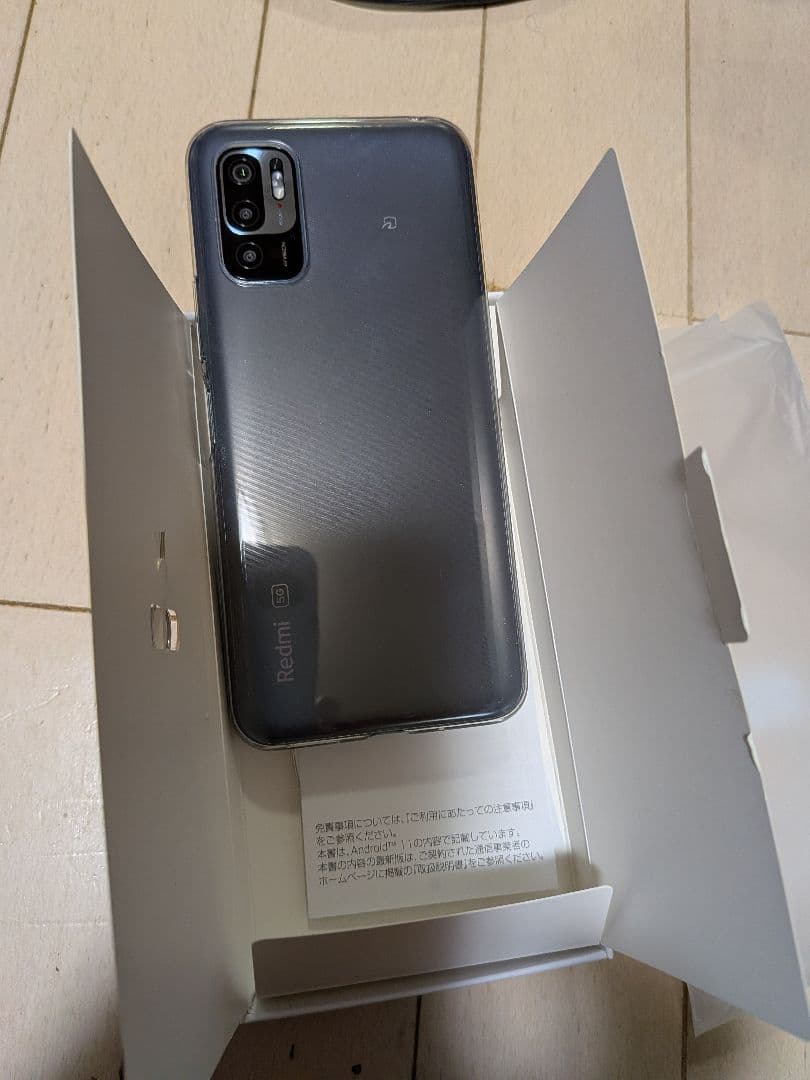 Redmi Note 10 JE 本体 グレー