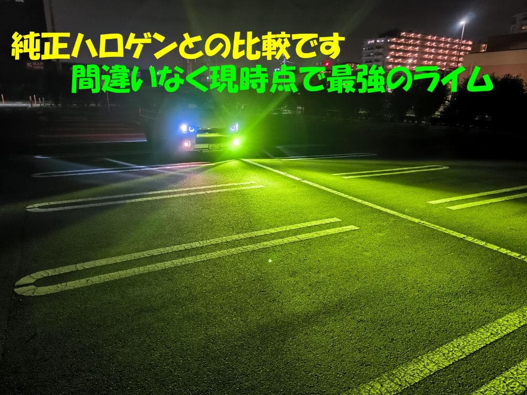 tnk18LED　シリーズS 宇宙一明るい高効率バルブ　2セット