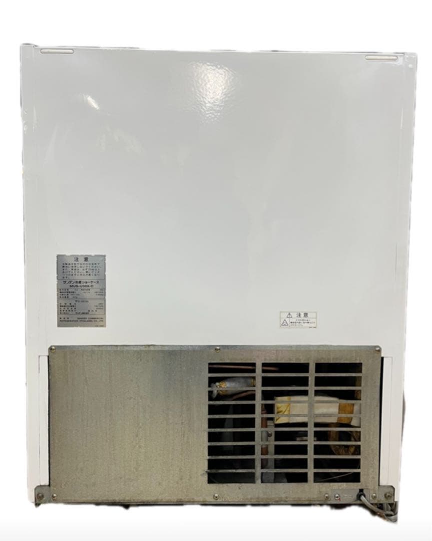 SANDEN サンデン 冷蔵ショーケース MUS-U35X-C サッポロ 業務用