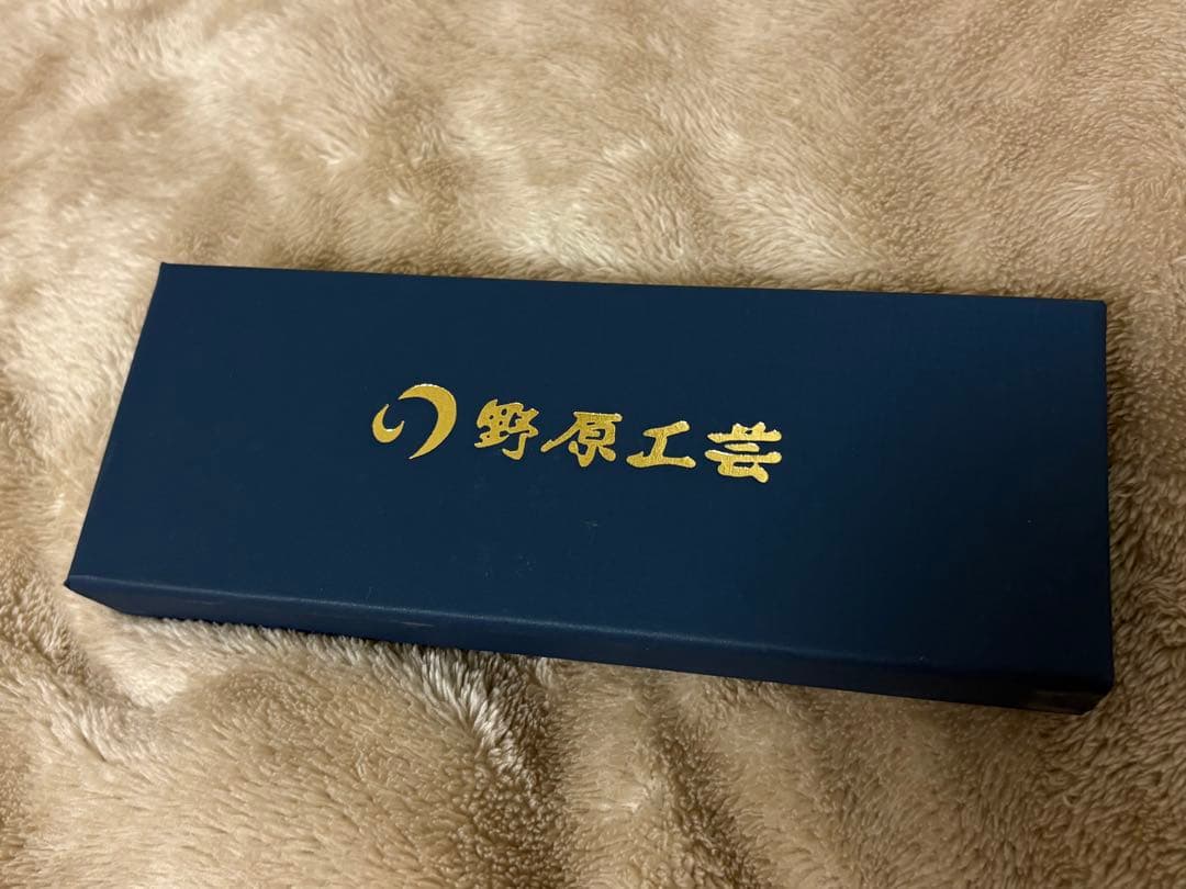 野原工芸 黒柿 新型シャープペンシル