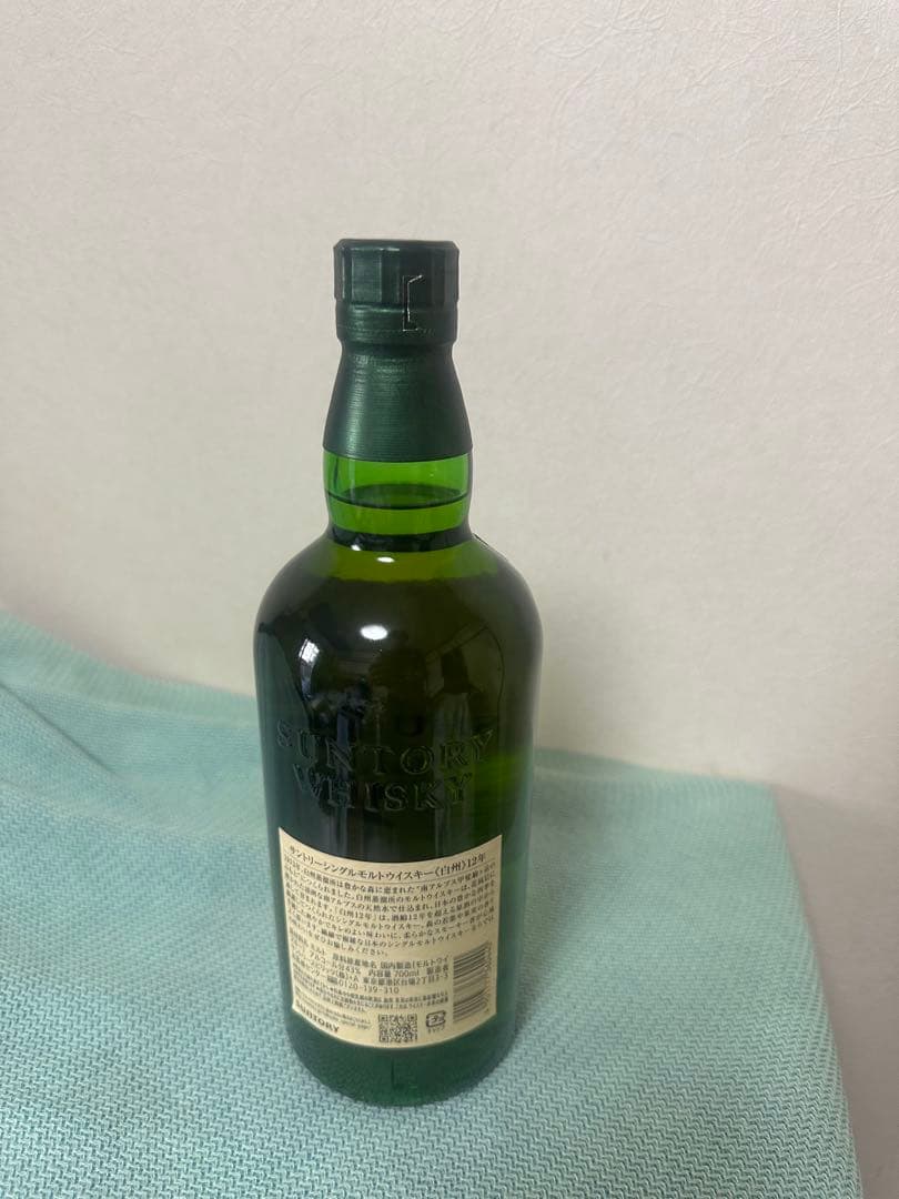 白州12年　新品未開封