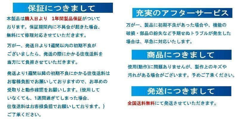最新DCポンプ　最大5500L/H　6段階調整可能　両陸両用ポンプ　水中ポンプ