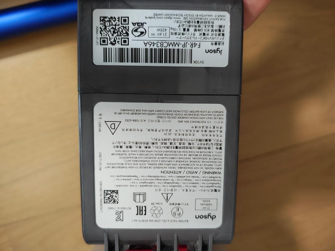 ダイソン★コードレス掃除機★V8Slim★ＳV10K★バッテリーの状態良好★1