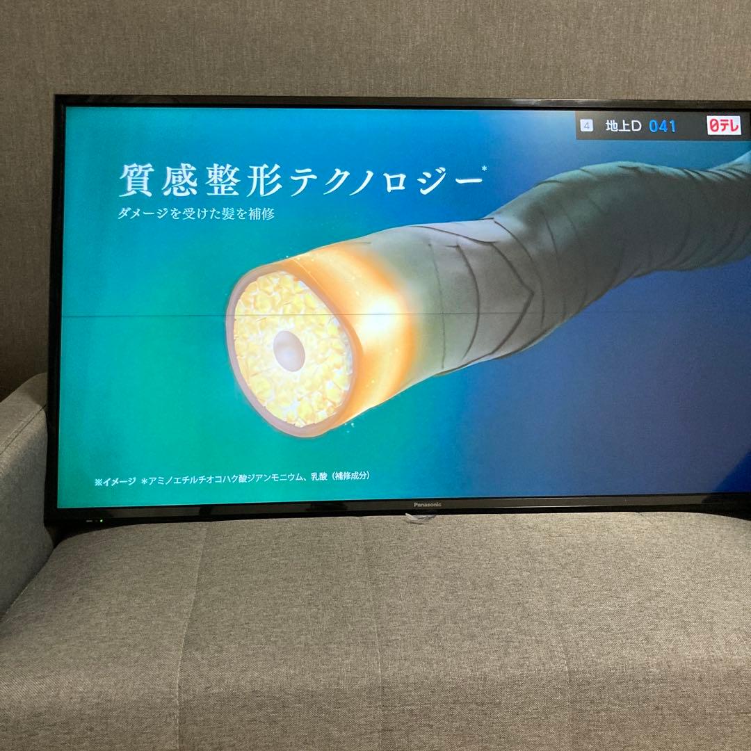 パナソニック4k液晶テレビ