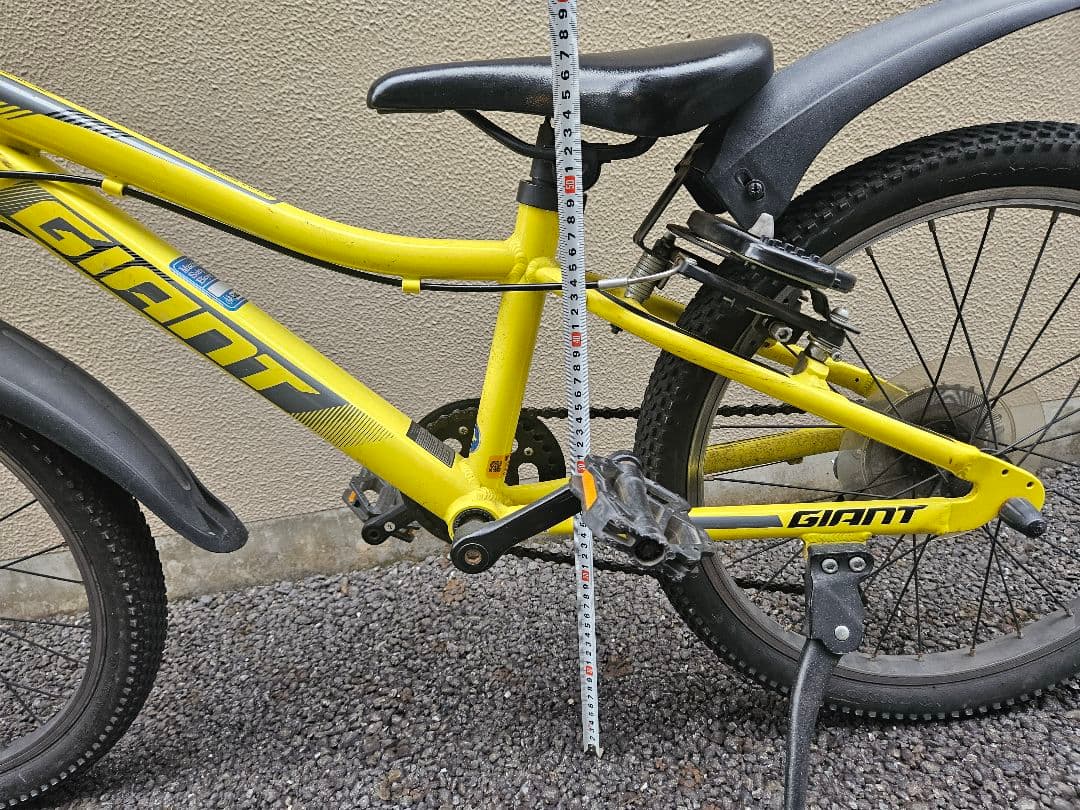 東京 GIANT サドル低い 変速6段以上 子供用自転車 引き取りのみ