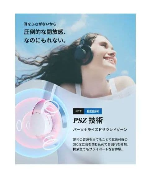 nwm ONE ワイヤレスヘッドホン ダークグレー