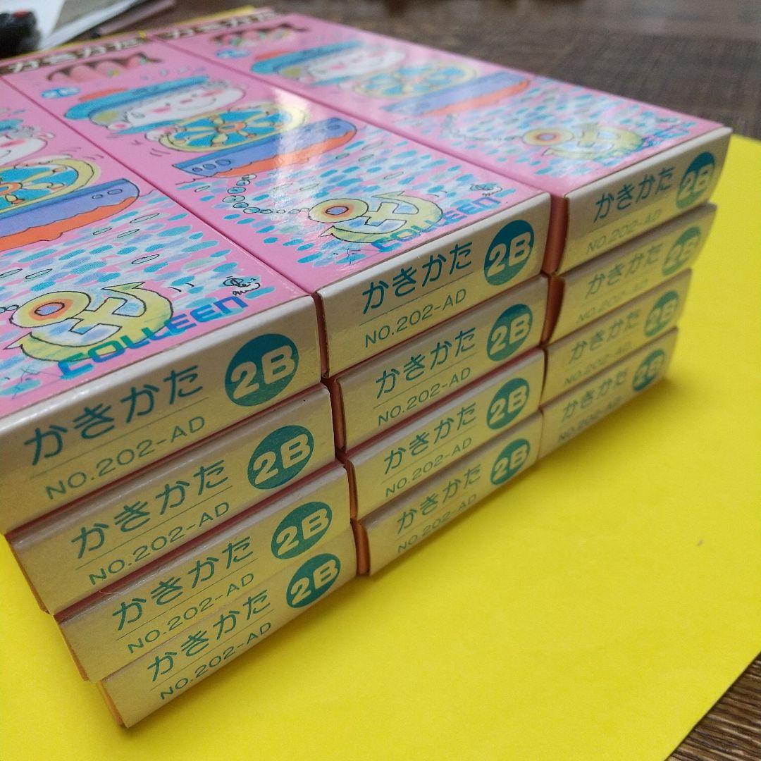 ア16 コーリン鉛筆 水森亜土 かきかた NO,202−AD 2B 12ダース