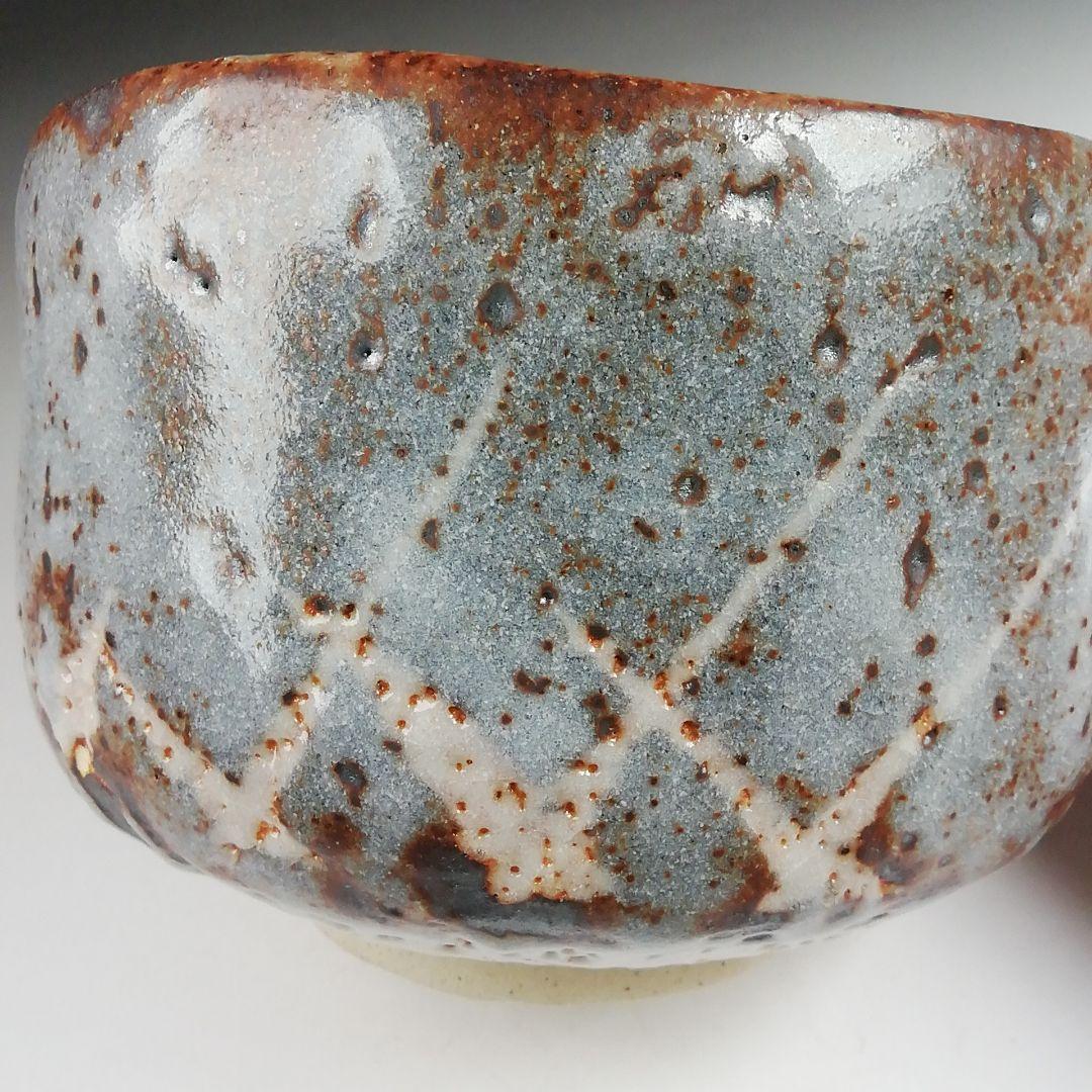 Ｔ９０３　茶碗　『鼡志野』『順風陶苑　加藤鐐 作』　共箱　抹茶碗　茶道具
