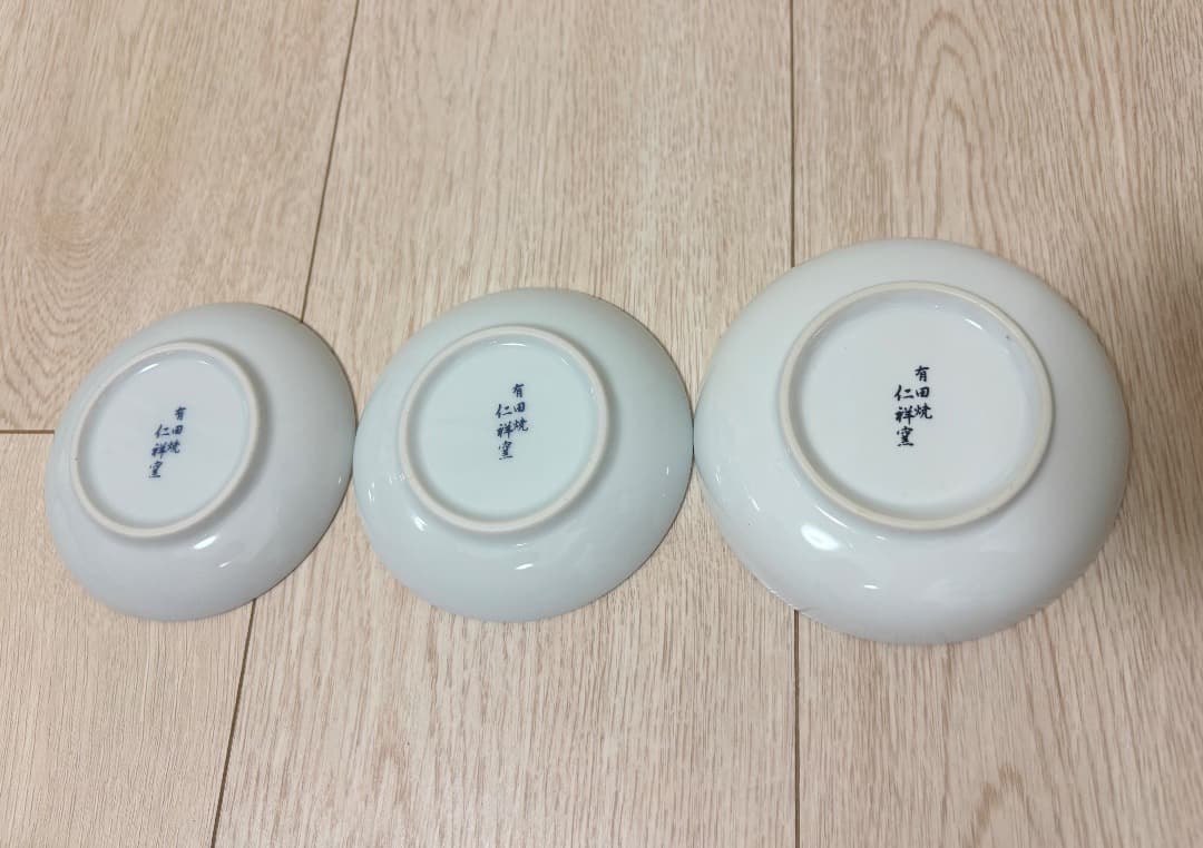 清風窯 八角鉢と茶碗と小皿の5枚セット