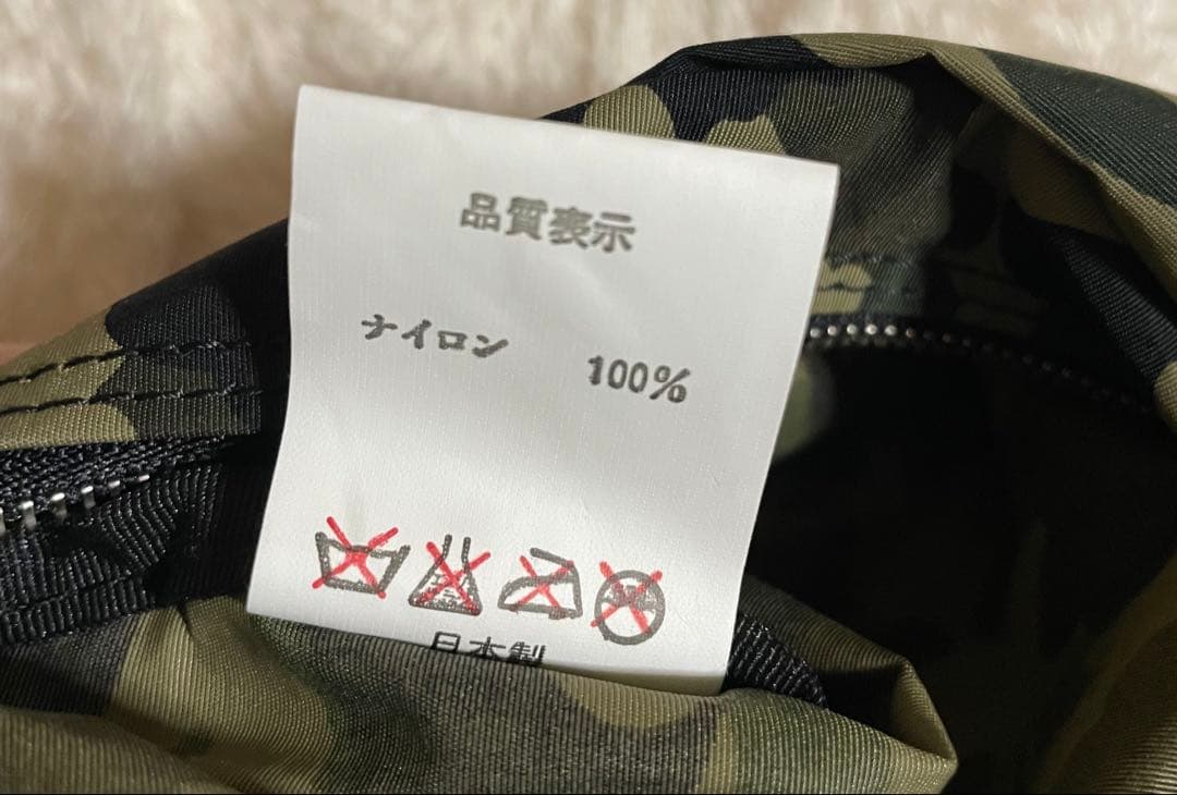 【希少】old A bathing apeエイプ 初期カモ柄ポーチ マルチケース