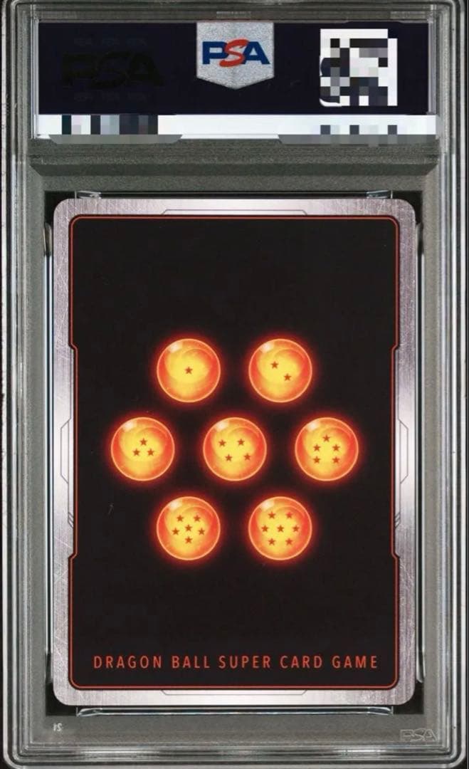 【PSA10】ドラゴンボール フュージョンワールド　 孫悟飯 少年期 SCR★★