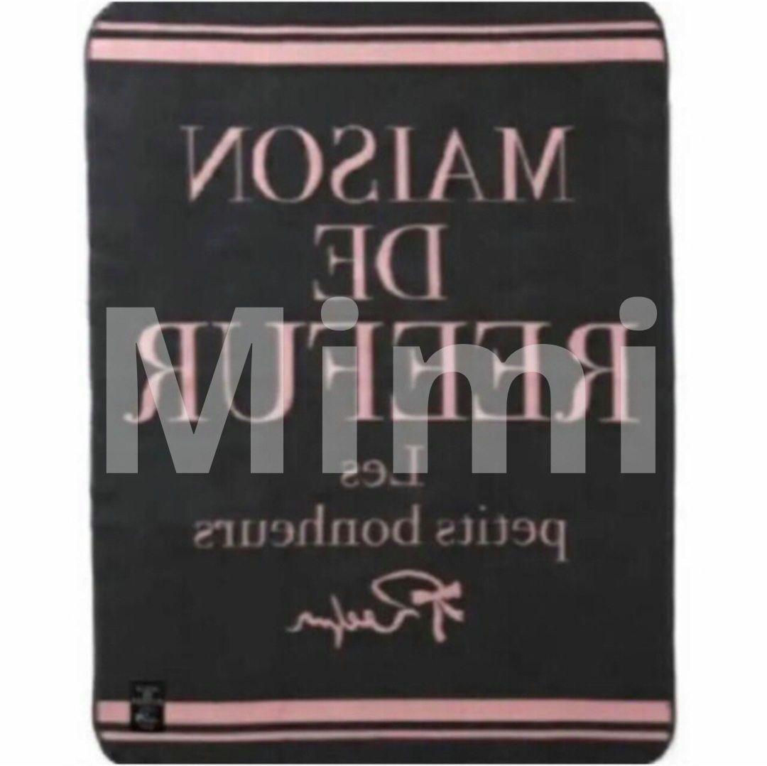 MAISON DE REEFUR　ブランケット　毛布