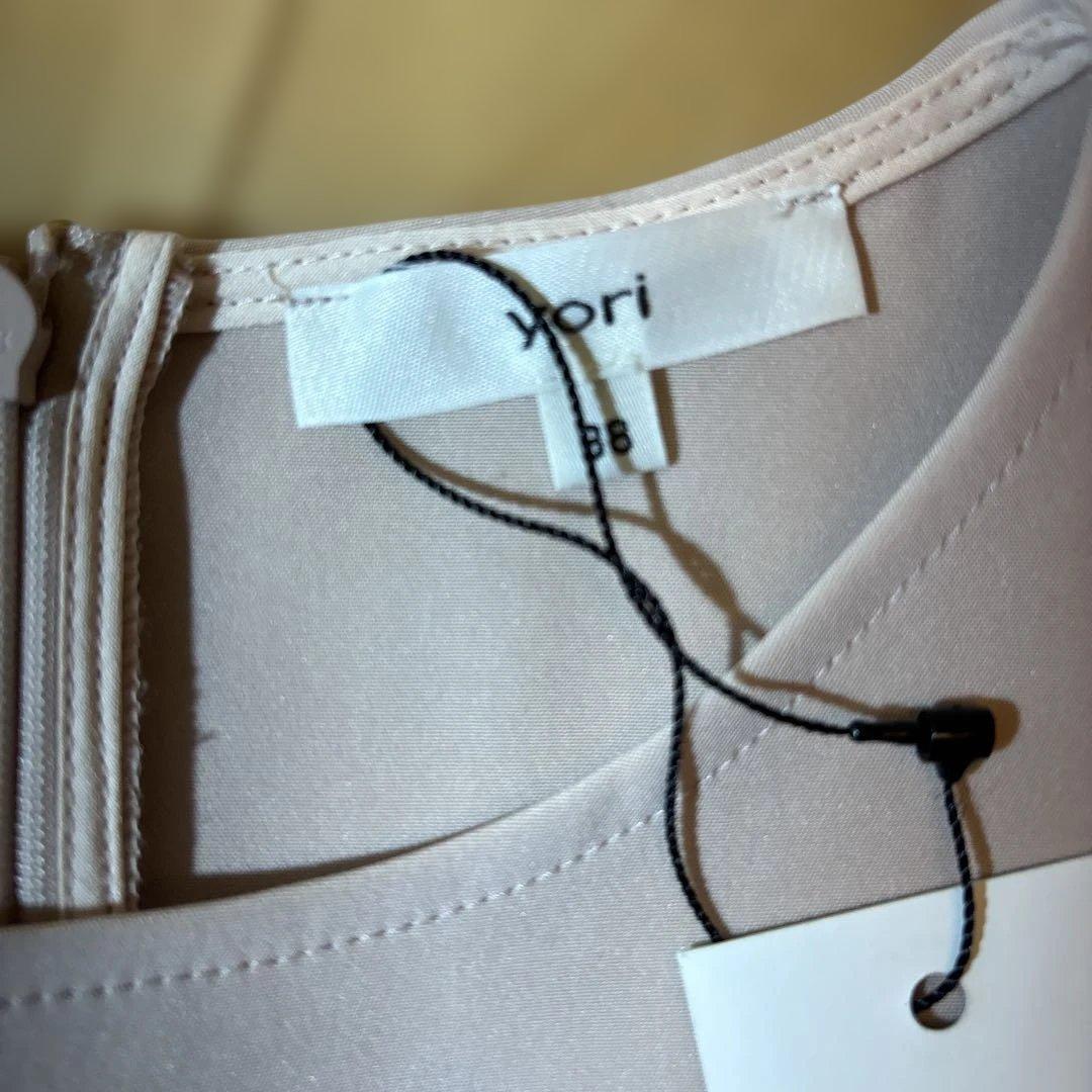 yori フリル付き長袖トップス 38 ピンク